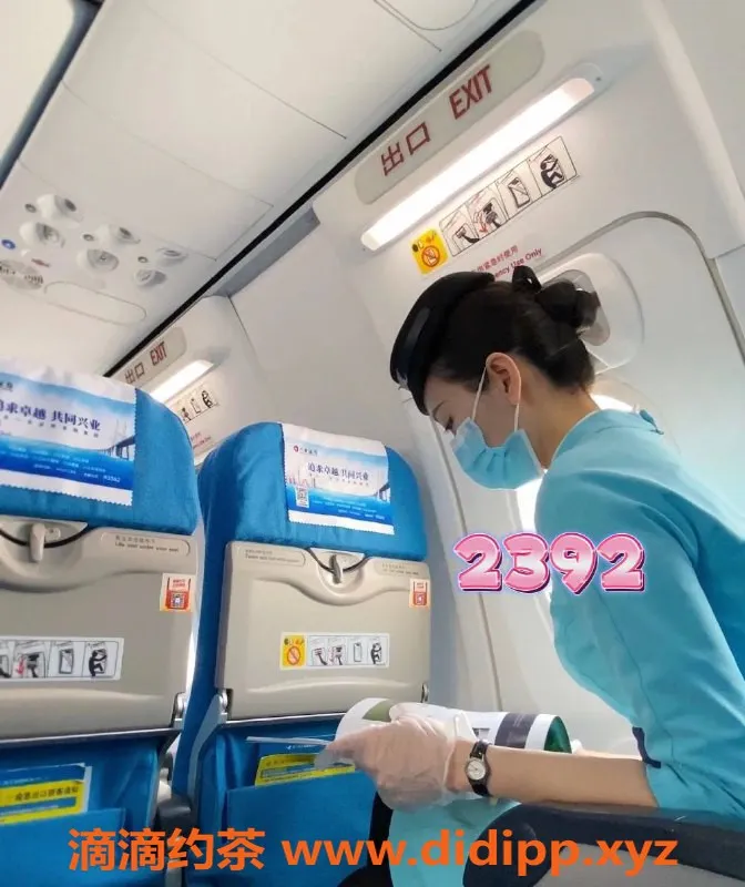 杭州上门服务-杭州空姐夏航悦悦，172cm，99斤， E罩 乖巧可爱