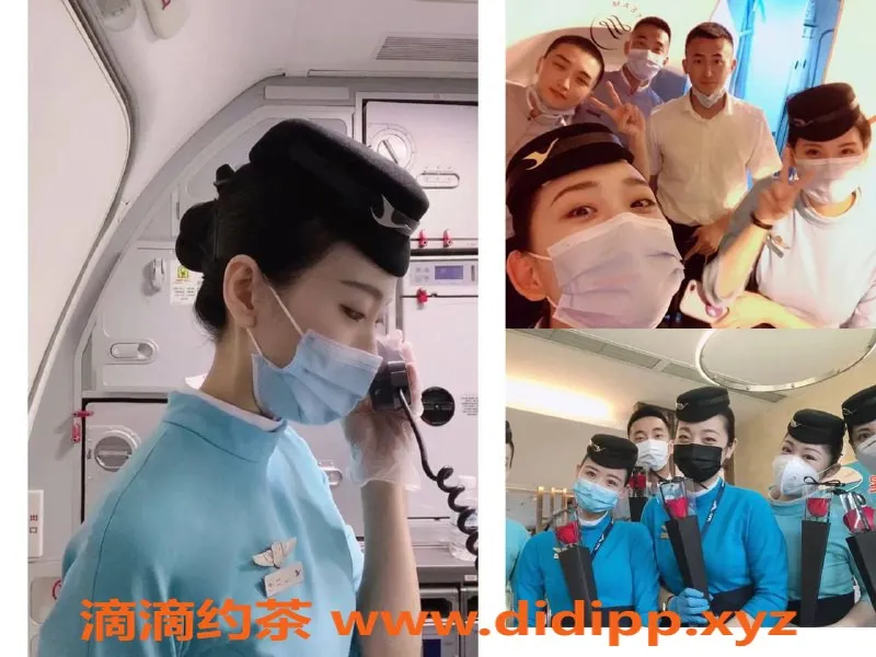 杭州上门服务-杭州空姐夏航悦悦，172cm，99斤， E罩 乖巧可爱