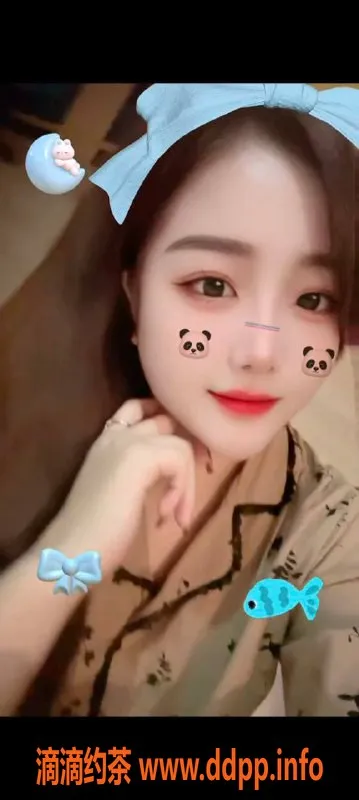 长沙楼凤资源信息,雨花区子涵，160/50，24岁，专享多样服务