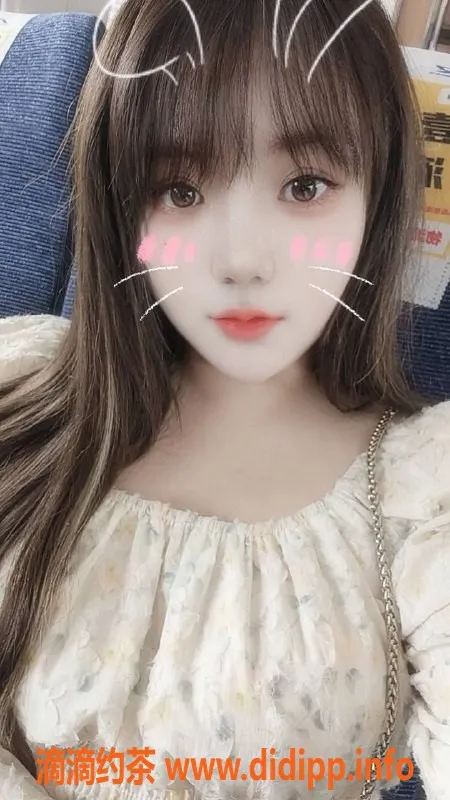 深圳楼凤资源信息,宝安小甜心 课程P688 PP1200 御姐风采