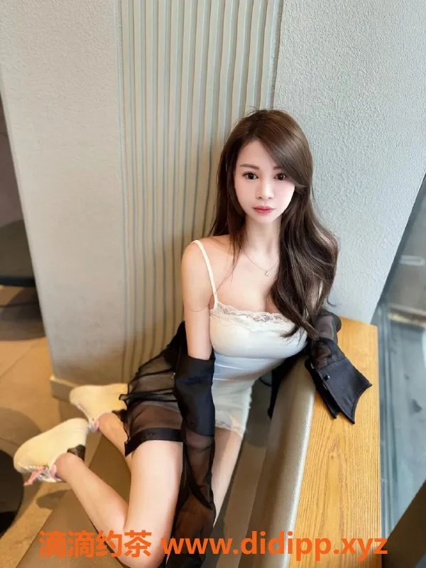 东莞楼凤-大岭山表妹，服务热情，性价比高