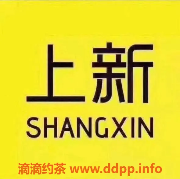 杭州楼凤-绍兴杨汛桥5年老团队优质服务