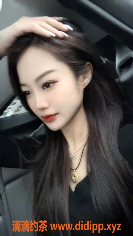 上海楼凤-黄浦区云朵，40分钟仅1100元，性价比超高！