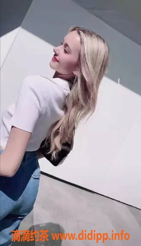 杭州外围-拱墅区极美女郎，170仅45kg，甜蜜Kiss体验