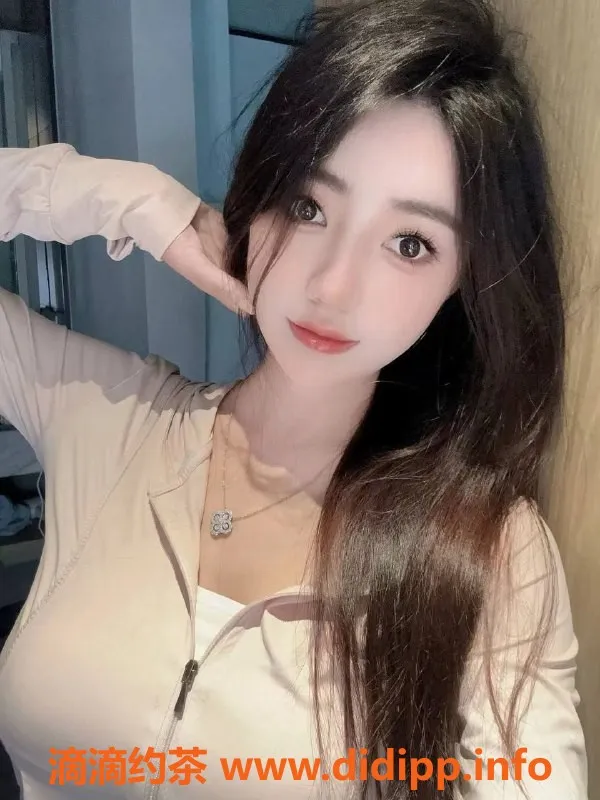 杭州楼凤-上城区梦瑶26岁天然C杯性感女王