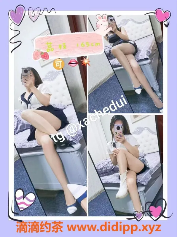 西安spa会所资源信息,西安雁塔区小寨丝艺，丝足口爆服务等你来体验