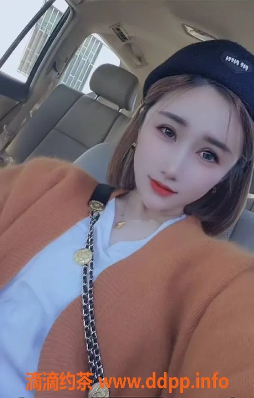 西安楼凤资源信息,雁塔区26岁林柚可，176cm陪洗服务