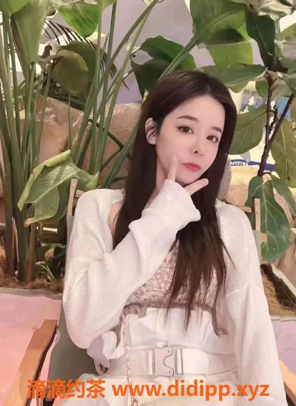 南京spa会所-建邺区宁欣，21岁174cm，C罩杯，900p起
