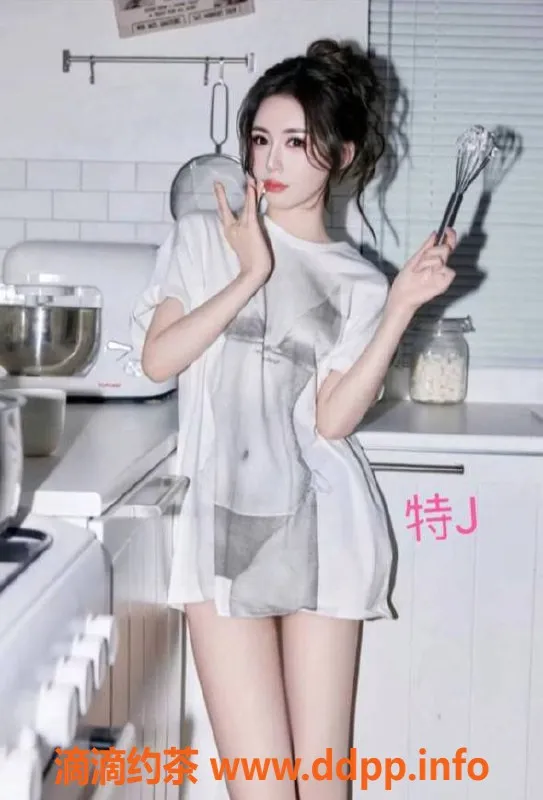 西安spa会所资源信息,西安雁塔区江南杭派95，费用580元全方位服务