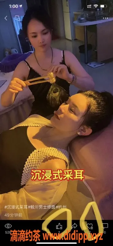 杭州楼凤-23岁晴儿，165cm、48kg，拱墅区美丽服务