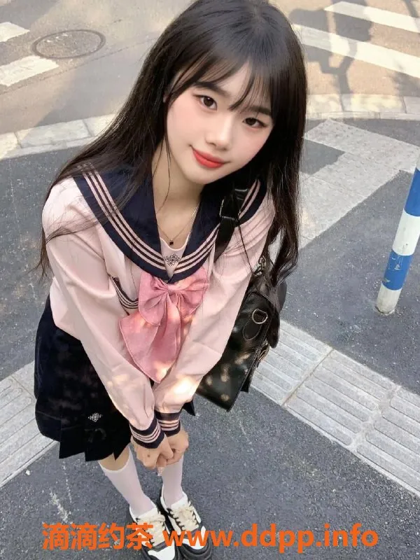 成都楼凤-锦江区乖乖18岁嫩妹，身高158，600元体验！