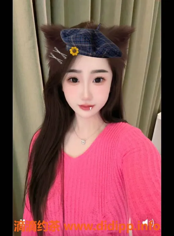 成都spa会所-成都嫩妹美年达，20岁匀称C罩胸，600元实惠服务