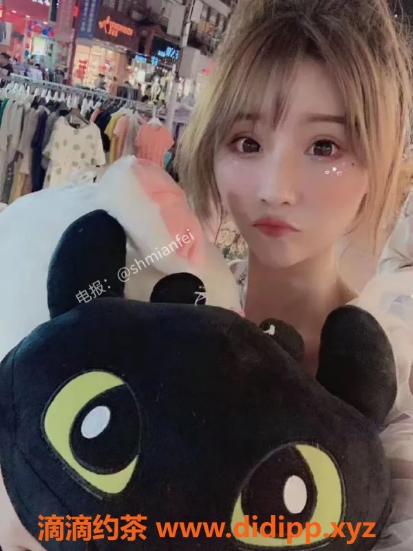 上海楼凤-长腿妹子，颜值不错，服务态度好