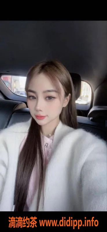 上海楼凤资源信息,静安小鱼儿，1300元御姐服务，已验证