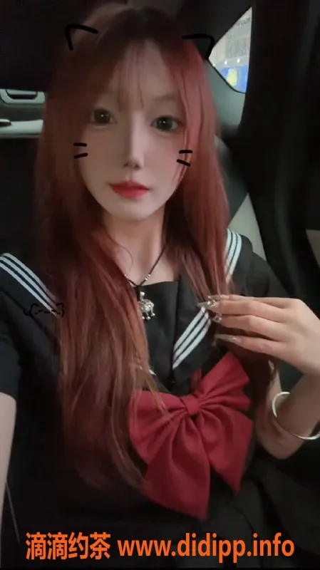 长沙楼凤-雨花区18岁欣欣，160身高，服务多样待你探索！