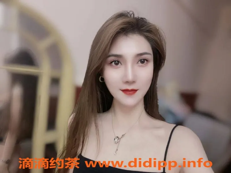 深圳楼凤-福田靖童 170cm C杯 850元优质服务可选