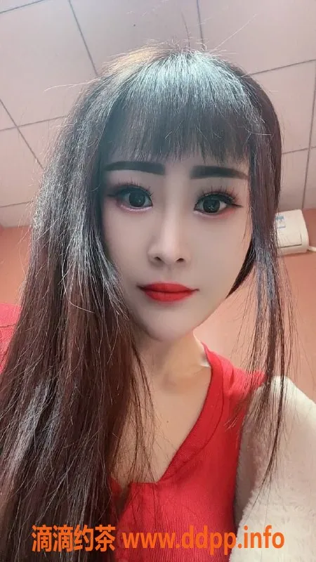 东莞楼凤-东城上官婉儿，P600，PP1100，真心推荐！