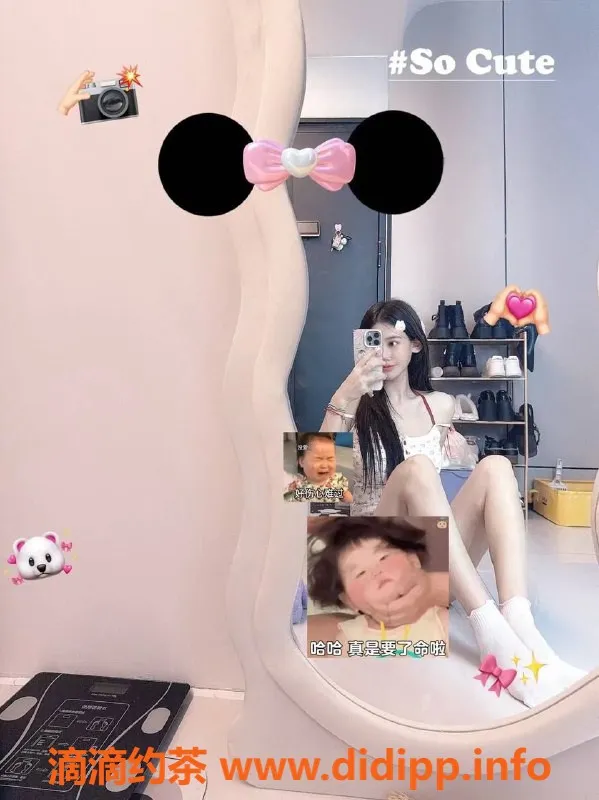 杭州楼凤-拱墅虎妹嫩妹服务，69互舔