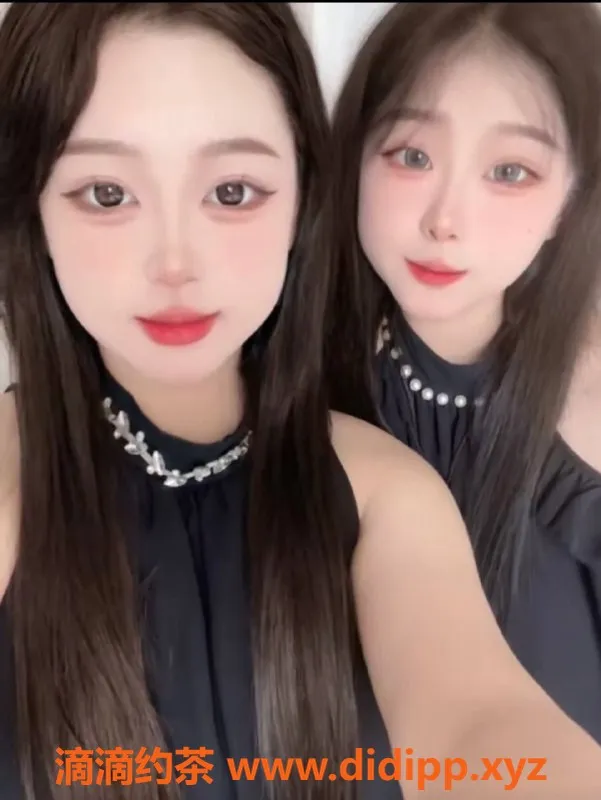 北京楼凤资源信息,朝阳姐妹花小五小六，优质上门陪浴服务