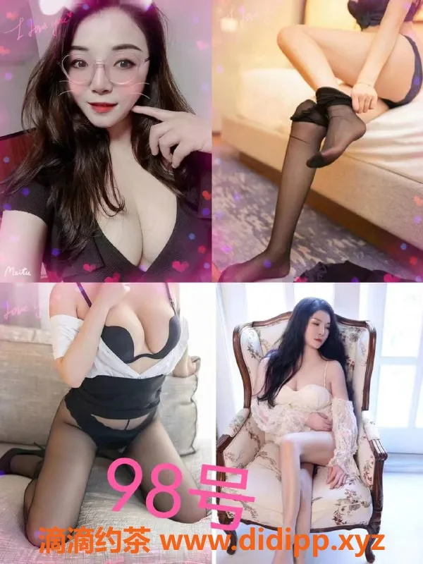 上海spa会所资源信息,闵行嫩妹全果4T，活动价370元起