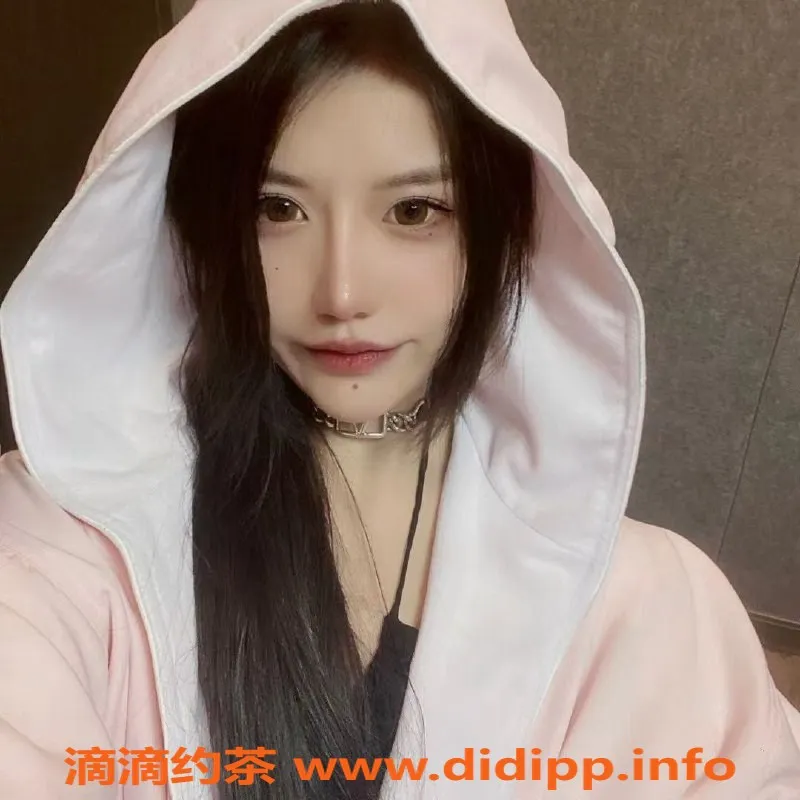 深圳楼凤-南山嘉欣，1688元舌吻服务，视频验证