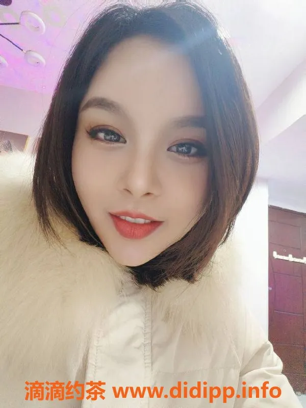 上海楼凤资源信息,浦东姗姗，165cm C罩杯，600元超值体验