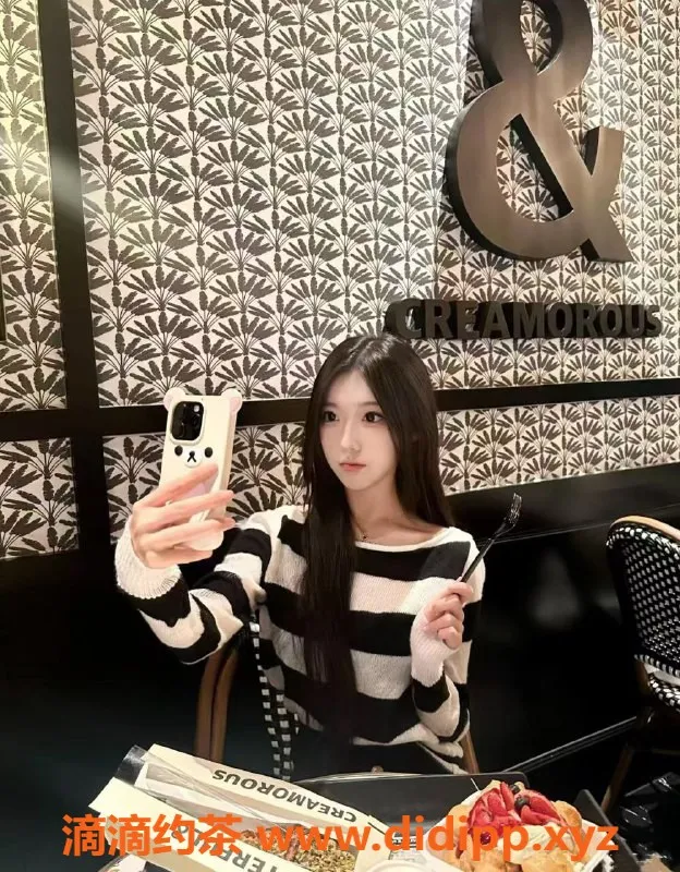 北京楼凤-三里屯嫩妹米朵，内衣批发16z起