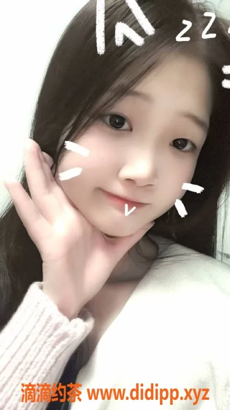 南宁楼凤-西乡塘叶媛媛，性感尤物等你来享受