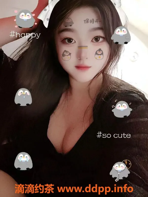 东莞楼凤-仲恺陈江小白兔，168cm 24岁，激情服务只需500p