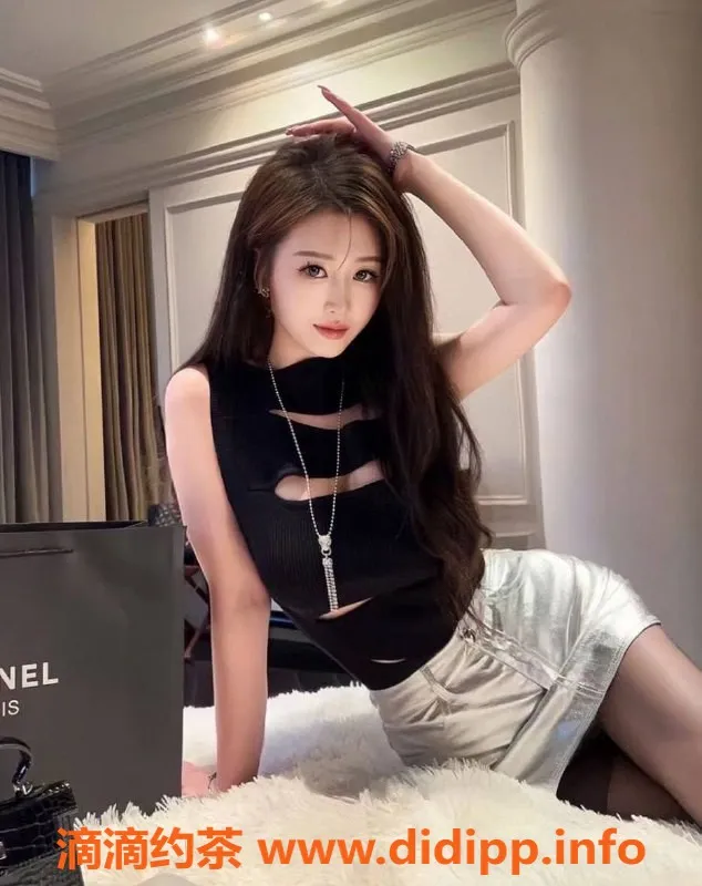 上海楼凤-静安伊伊子福利拍卖，原价2500P现仅2000P！