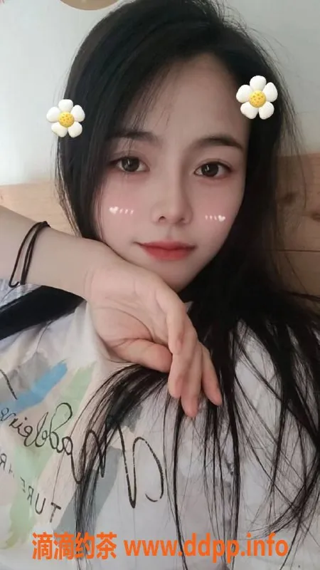 东莞楼凤资源信息,大朗乐乐，青春气息、服务超赞！