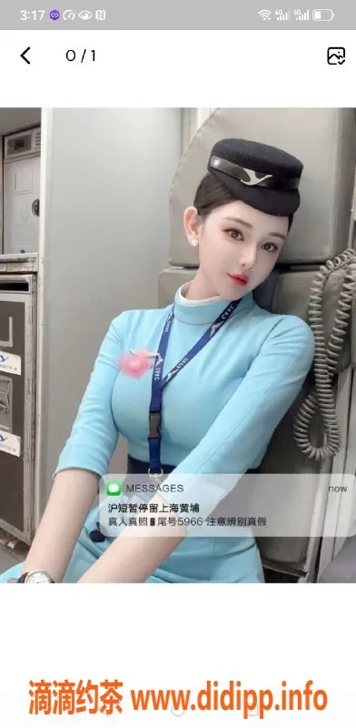 上海上门服务-上海高端外围服务推荐 1500起