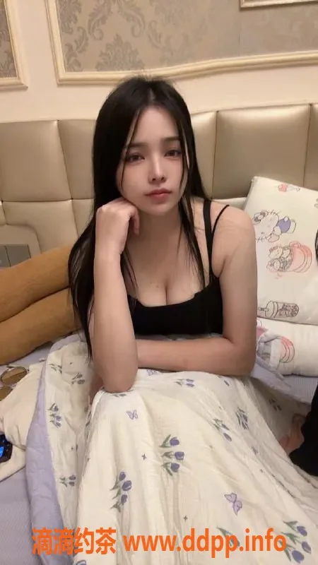 佛山楼凤-佛山妮可，500P 900PP，超值体验等你来！