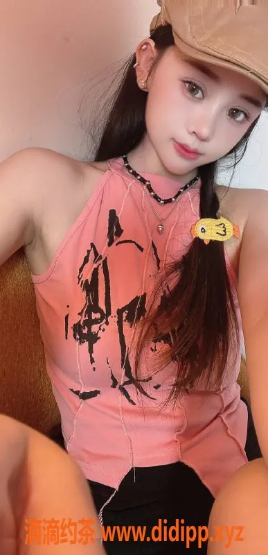 上海楼凤-虹口玉儿，身高160，超值1200P服务