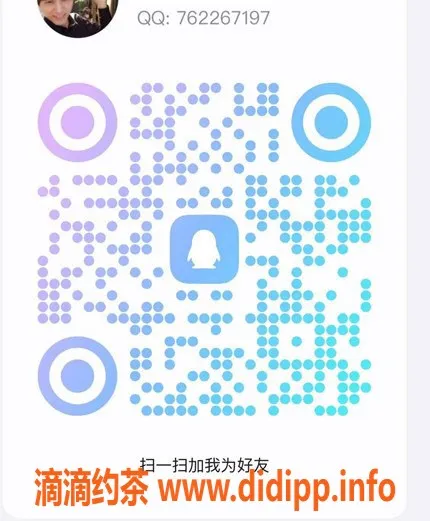 上海spa会所-上海闵行七宝年轻美女活动只需350元