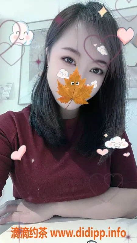 北京楼凤资源信息,朝阳区舒然，400元起，按摩技术一流！