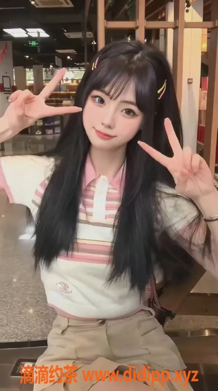 上海楼凤资源信息,普陀萌萌特惠福利拍卖活动