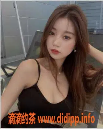 广州楼凤-天河女神娜娜 22岁168cm 600元40分钟