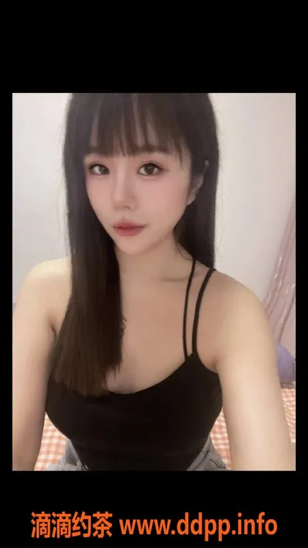 深圳楼凤资源信息,南山十一，900元起，优质服务等你来体验