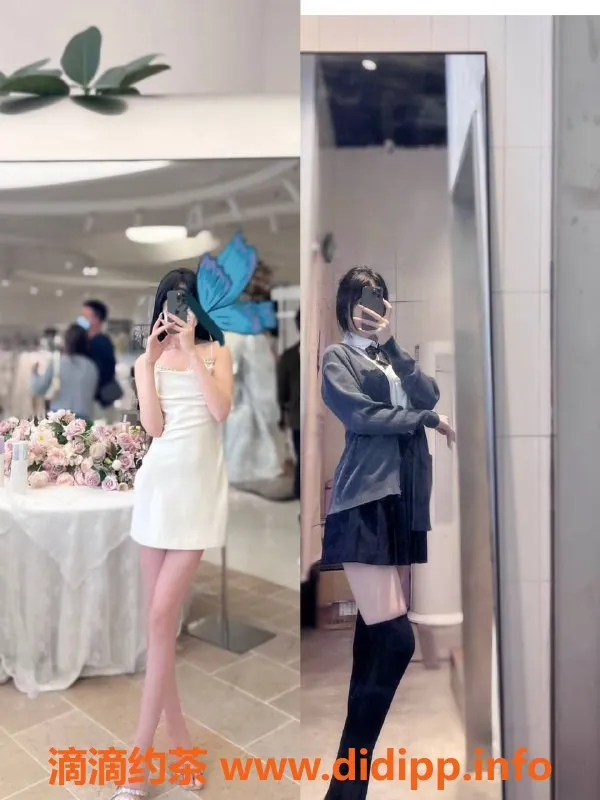 上海楼凤-闵行小妖特惠，福利价1400P等你来约！