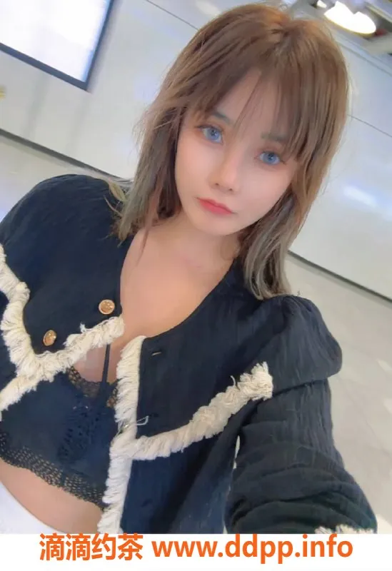 深圳楼凤-福田丽丽，700p超值体验等你来约