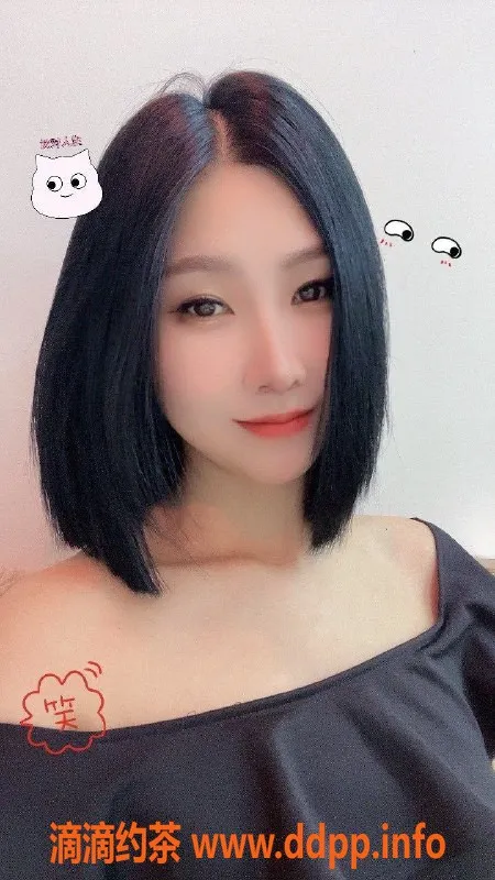 广州楼凤-白云依琳，洗吹做服务，价格600起