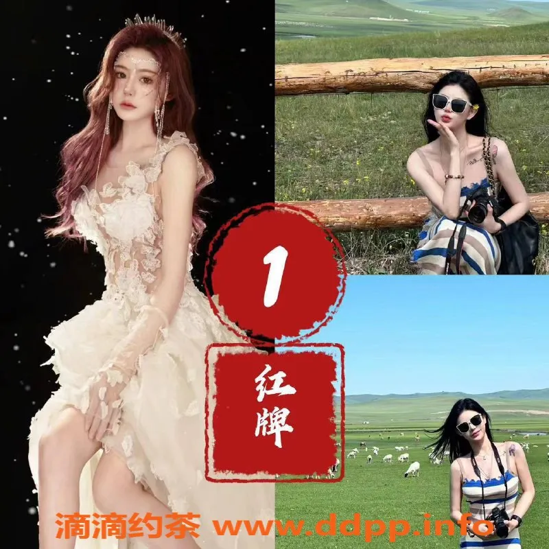 上海spa会所-松江豪庭00后4T推油，真照体验498元