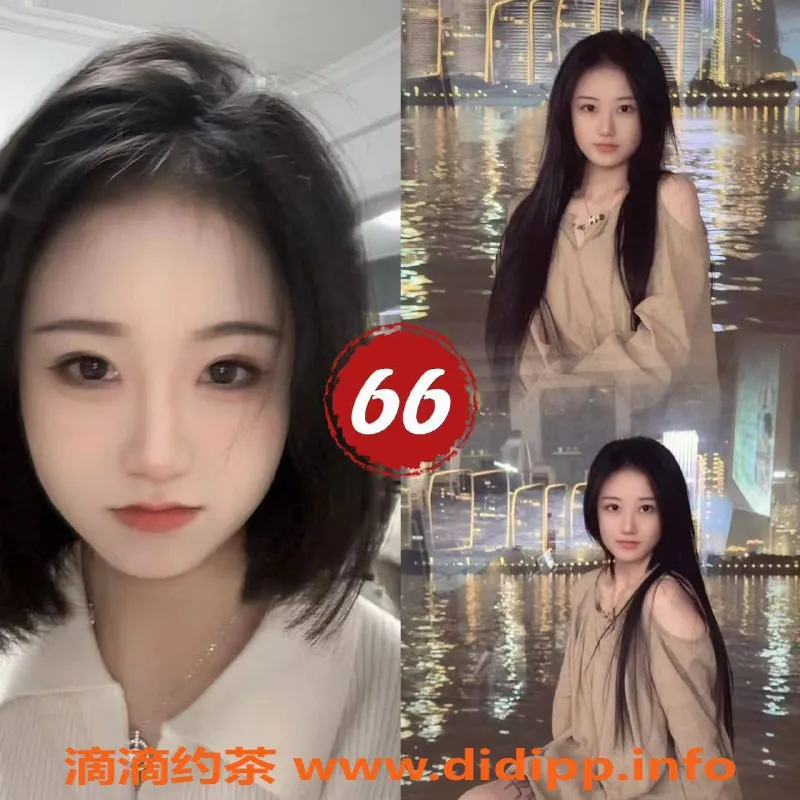 上海spa会所-松江豪庭00后4T推油，真照体验498元