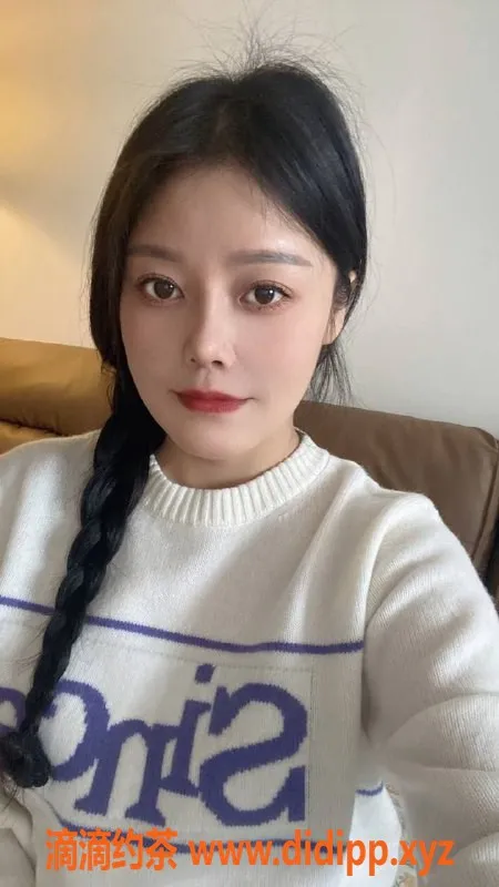 广州楼凤资源信息,海珠燕岗田田 600p超值夜课体验