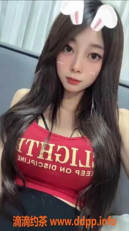 广州楼凤资源信息,广州黄埔极品小曦，18岁36C，600元体验超值服务