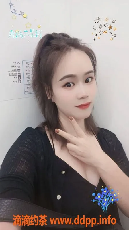 长沙楼凤-芙蓉区悠咪 26岁 C罩杯 口交、69服务