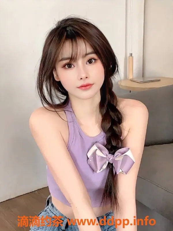 深圳楼凤-福田妮蔻，1100p体验，超值享受！