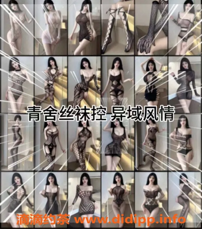 上海spa会所-浦东新店福利多，制服+剧情90分钟1198元