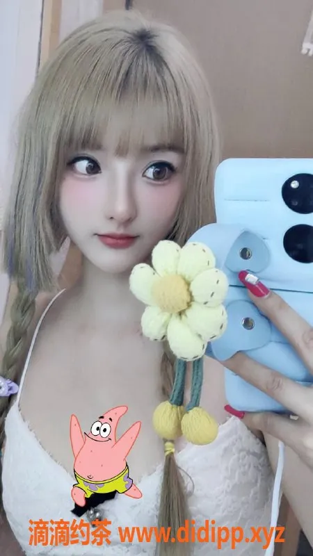 深圳楼凤资源信息,深圳罗湖小桃子，164cm C罩杯，48kg，900元起